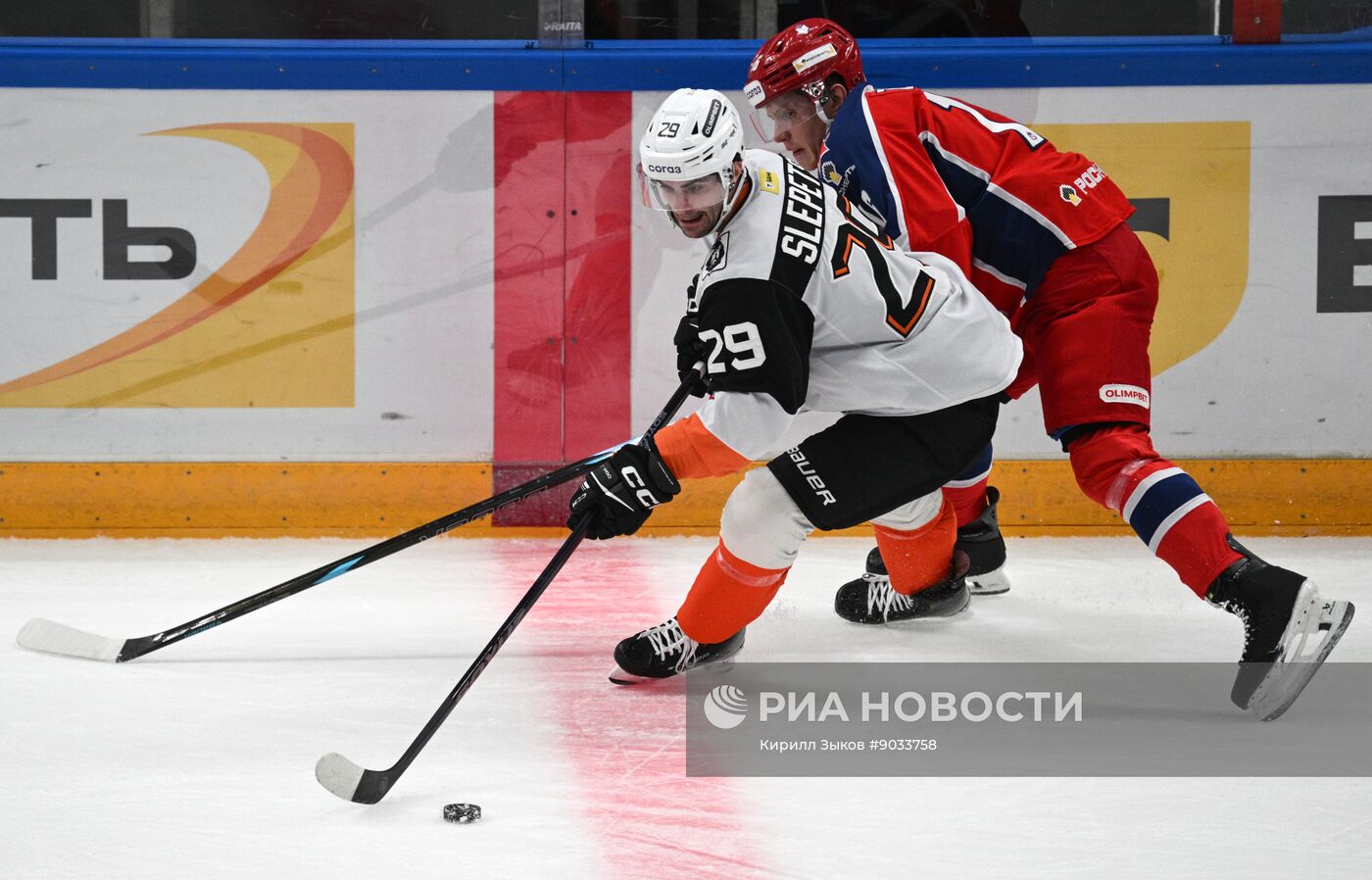 Хоккей. КХЛ. ЦСКА (Москва) - "Амур" (Хабаровск)