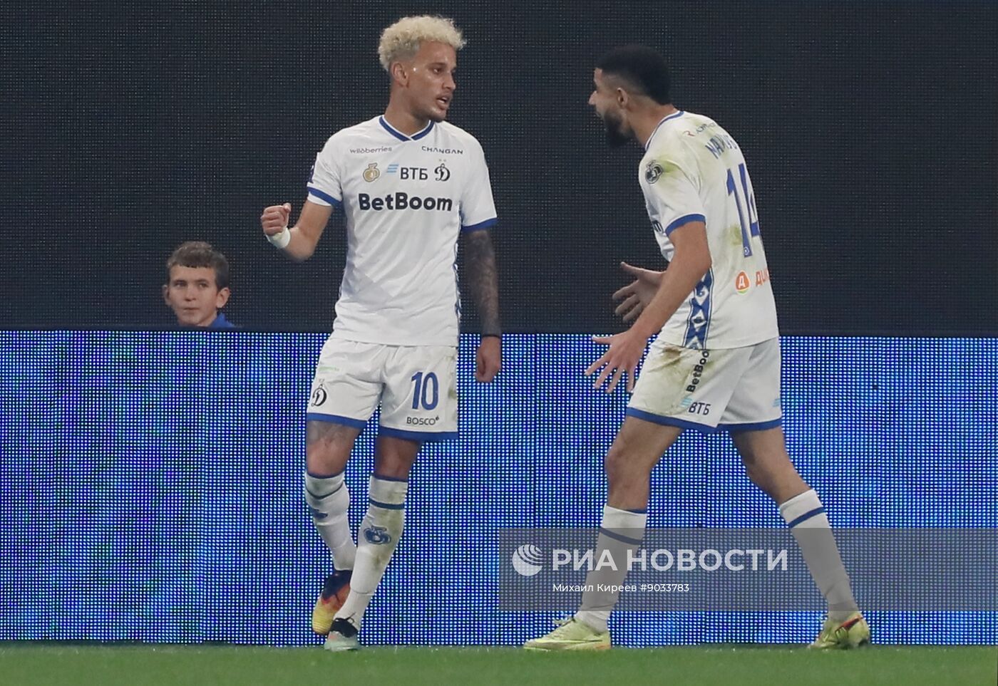 Футбол. РПЛ. "Зенит" (Санкт-Петербург) - "Динамо" (Москва)