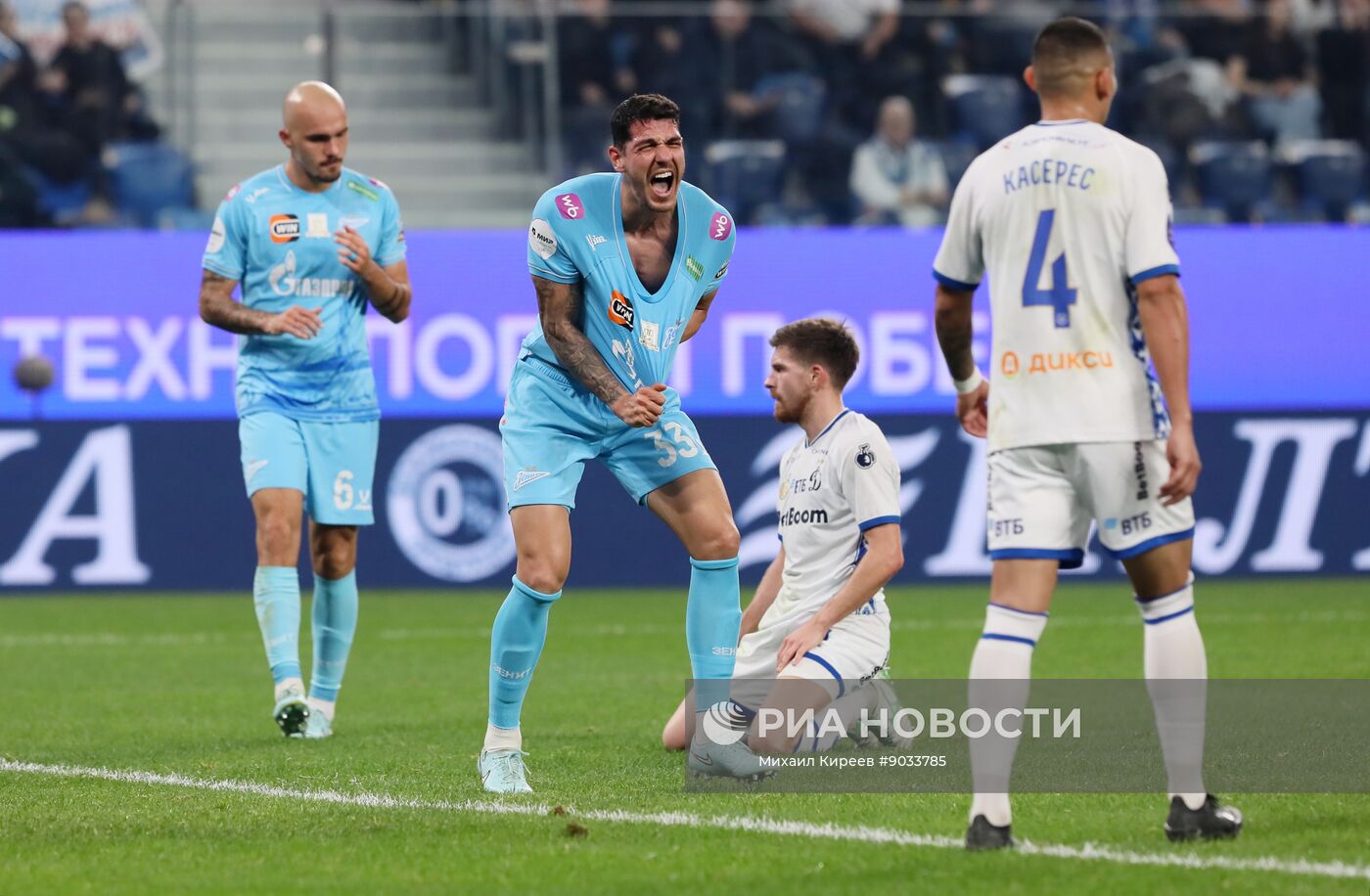 Футбол. РПЛ. "Зенит" (Санкт-Петербург) - "Динамо" (Москва)