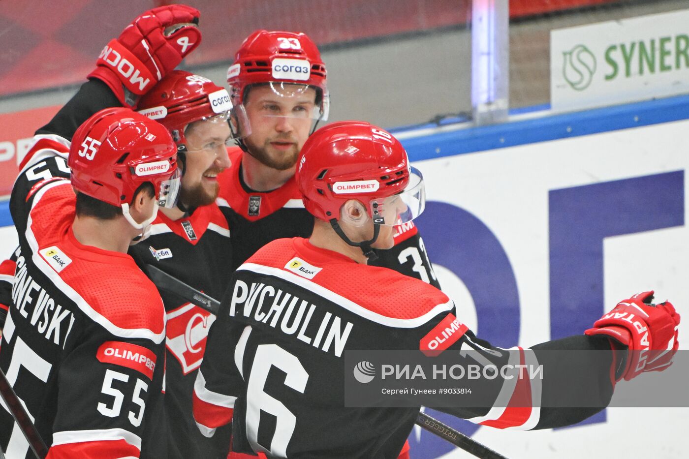 Хоккей. КХЛ. "Спартак" (Москва) - "Сочи" (Сочи)