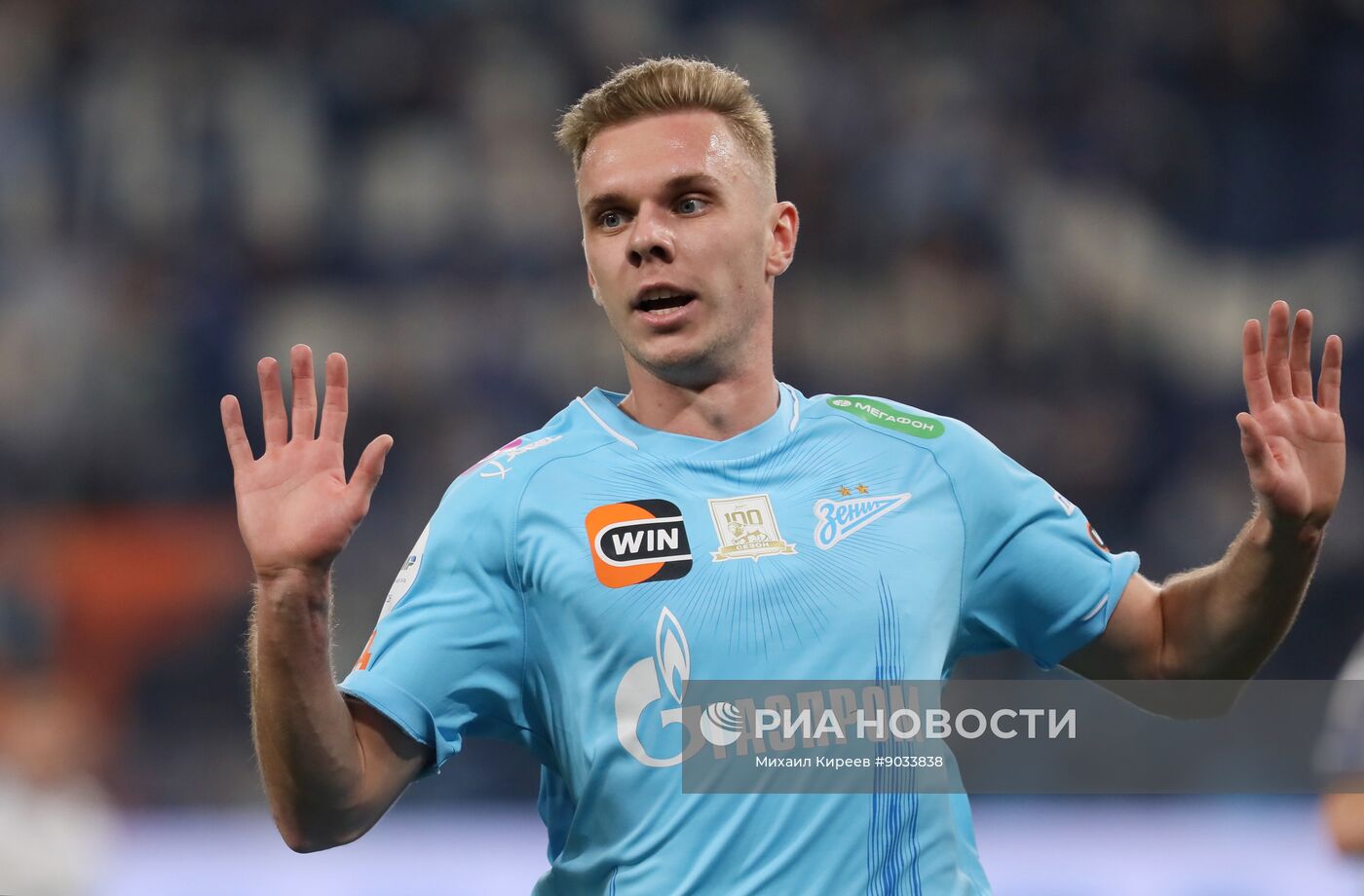 Футбол. РПЛ. "Зенит" (Санкт-Петербург) - "Динамо" (Москва)