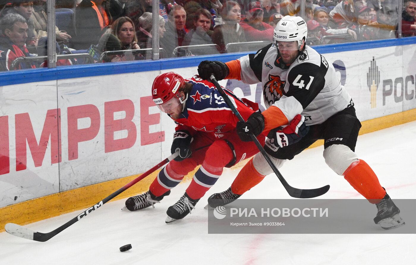 Хоккей. КХЛ. ЦСКА (Москва) - "Амур" (Хабаровск)