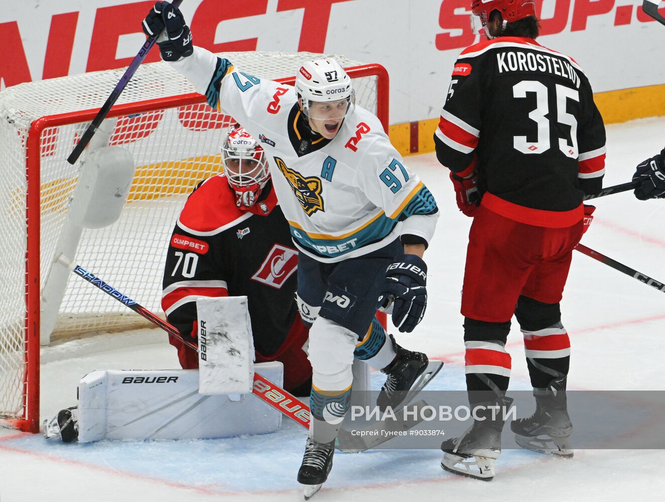 Хоккей. КХЛ. "Спартак" (Москва) - "Сочи" (Сочи)