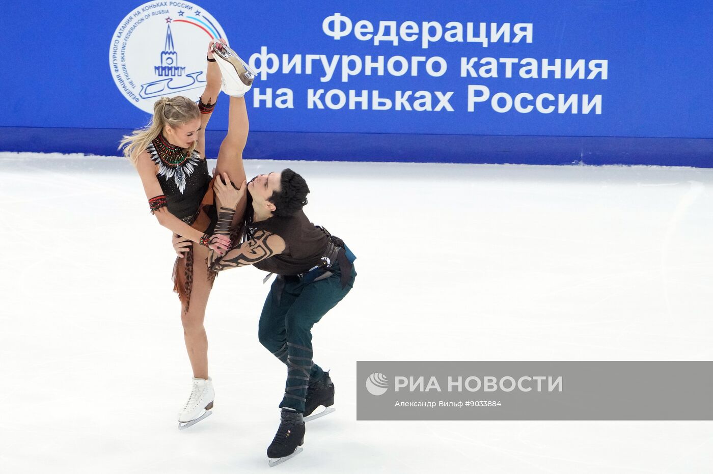 Фигурное катание: Гран-при России. 1 этап. Танцы на льду. Произвольный танец