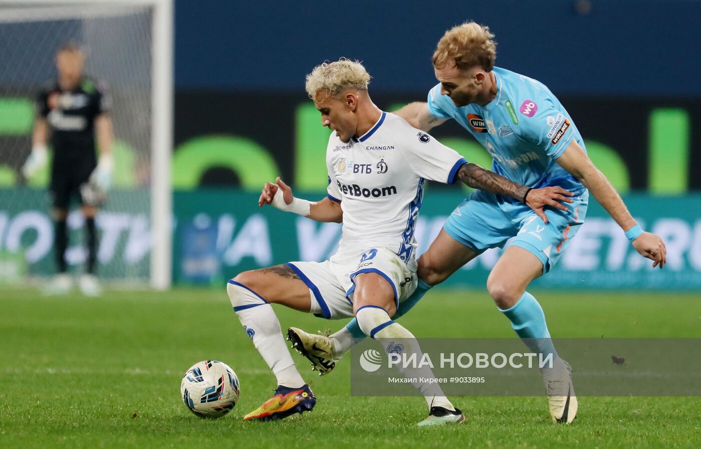 Футбол. РПЛ. "Зенит" (Санкт-Петербург) - "Динамо" (Москва)