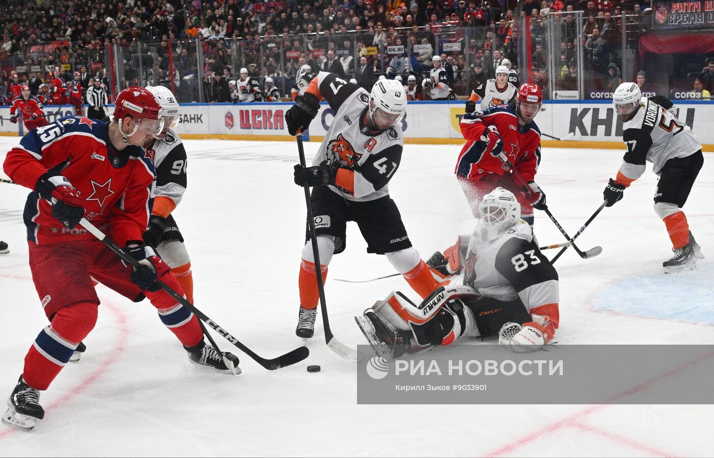 Хоккей. КХЛ. ЦСКА (Москва) - "Амур" (Хабаровск)