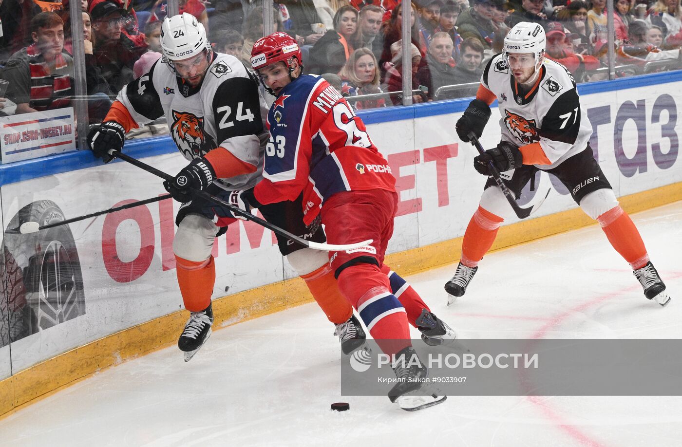 Хоккей. КХЛ. ЦСКА (Москва) - "Амур" (Хабаровск)