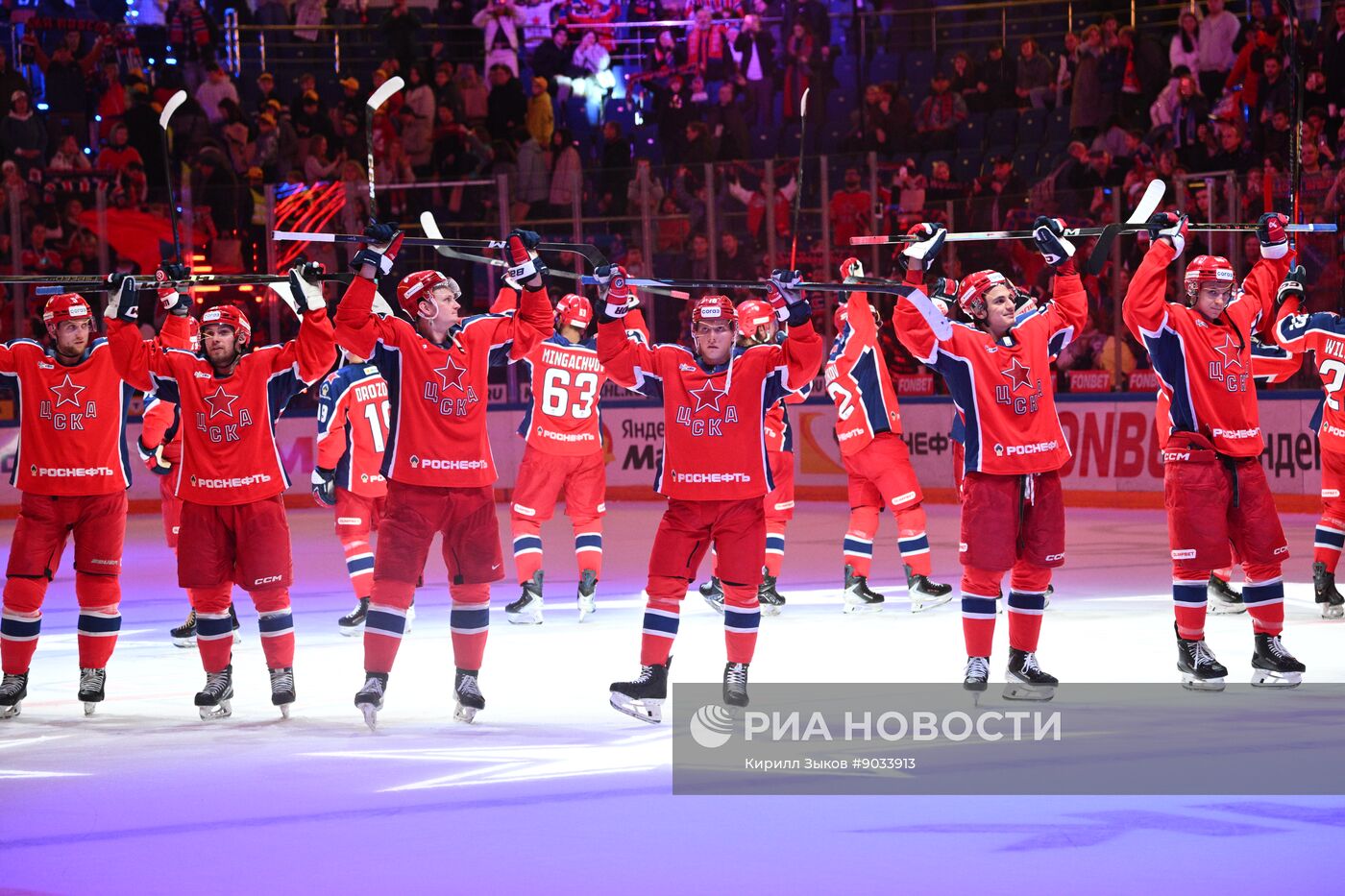 Хоккей. КХЛ. ЦСКА (Москва) - "Амур" (Хабаровск)