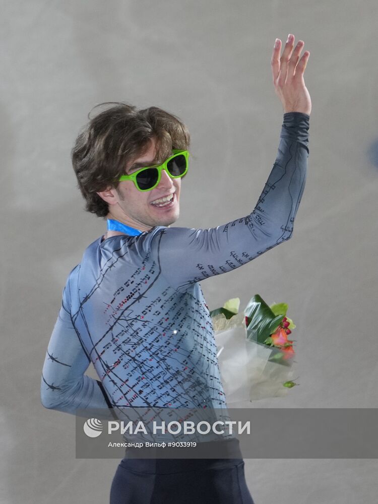 Фигурное катание: Гран-при России. 1 этап. Церемония награждения