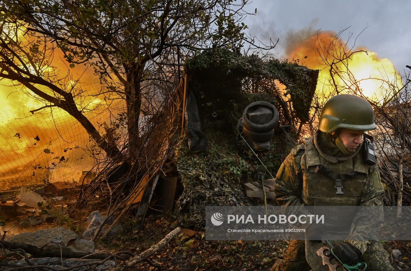 Боевая работа расчета пушки 2С5 "Гиацинт-С" группировки войск "Центр" в зоне СВО