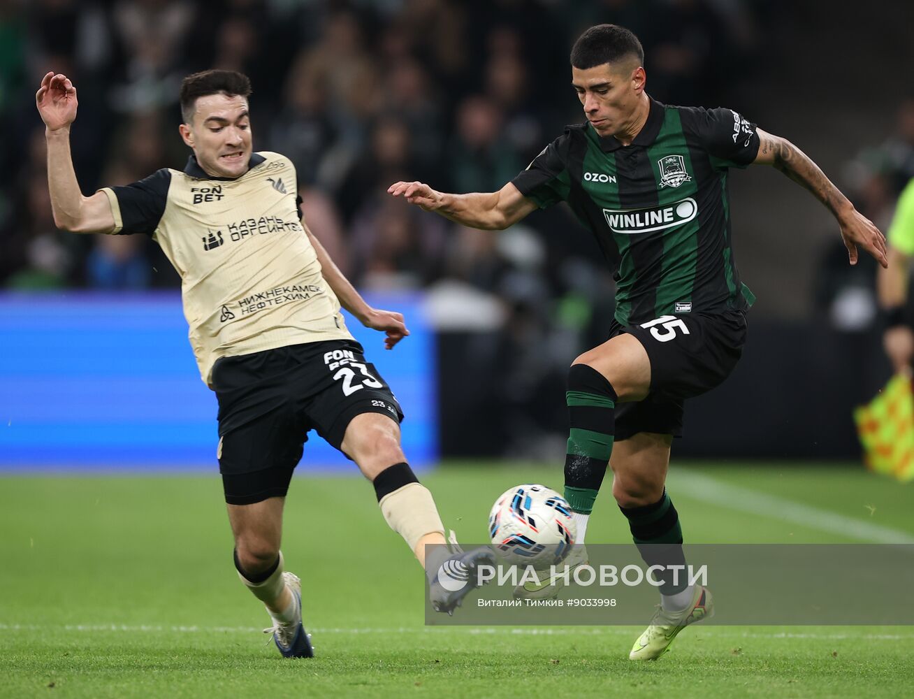 Футбол. РПЛ. "Краснодар" (Краснодар) - "Рубин" (Казань)