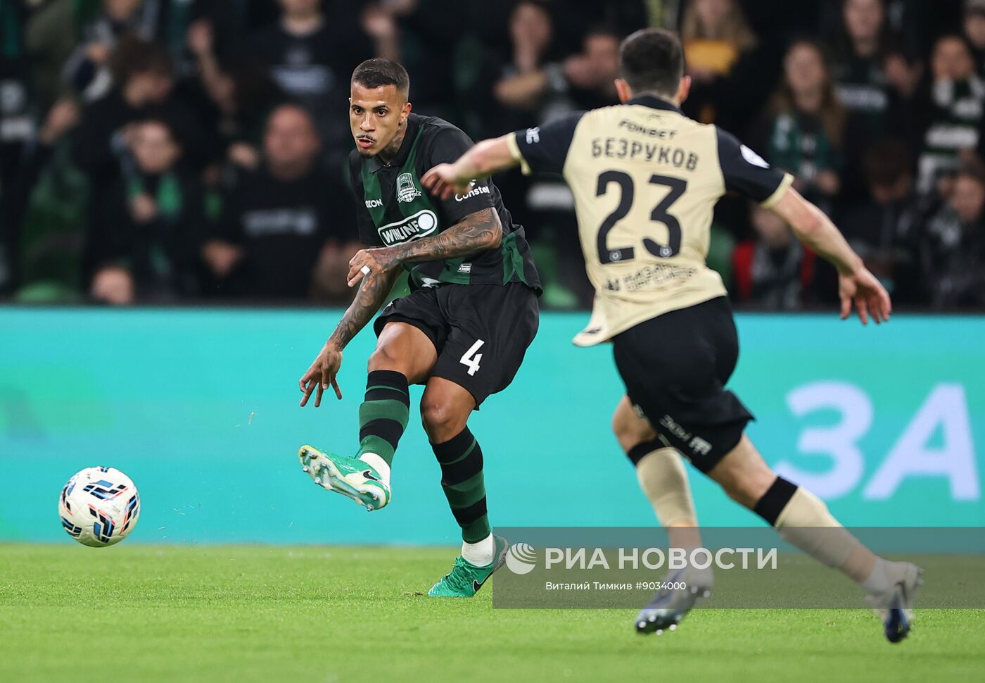 Футбол. РПЛ. "Краснодар" (Краснодар) - "Рубин" (Казань)