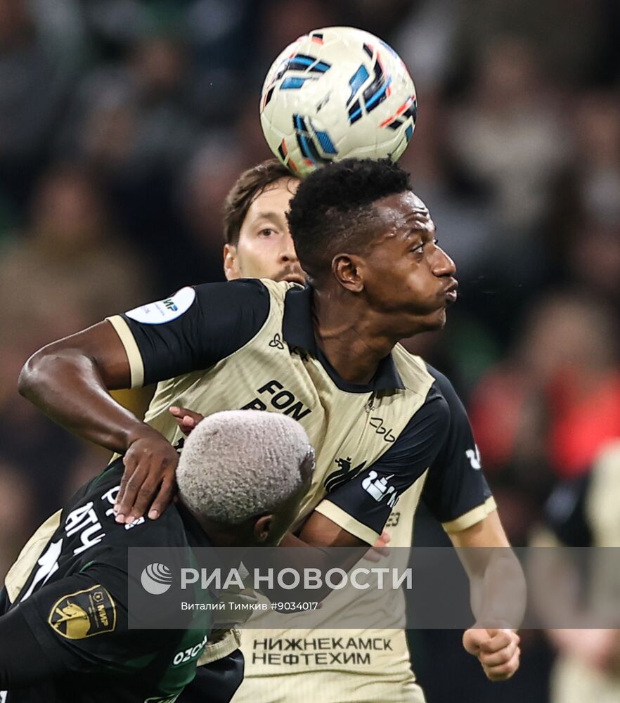 Футбол. РПЛ. "Краснодар" (Краснодар) - "Рубин" (Казань)