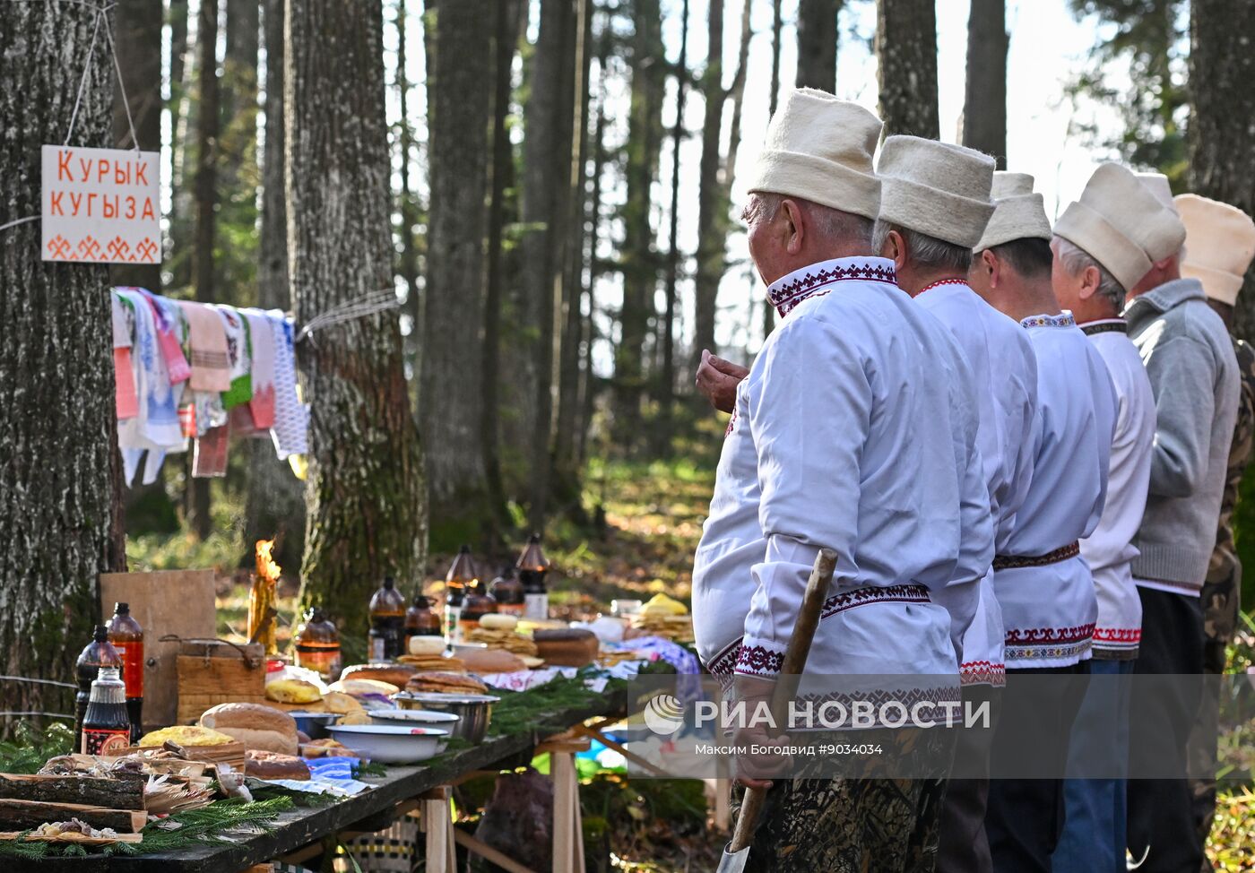 Всемарийское моление в Республике Марий Эл