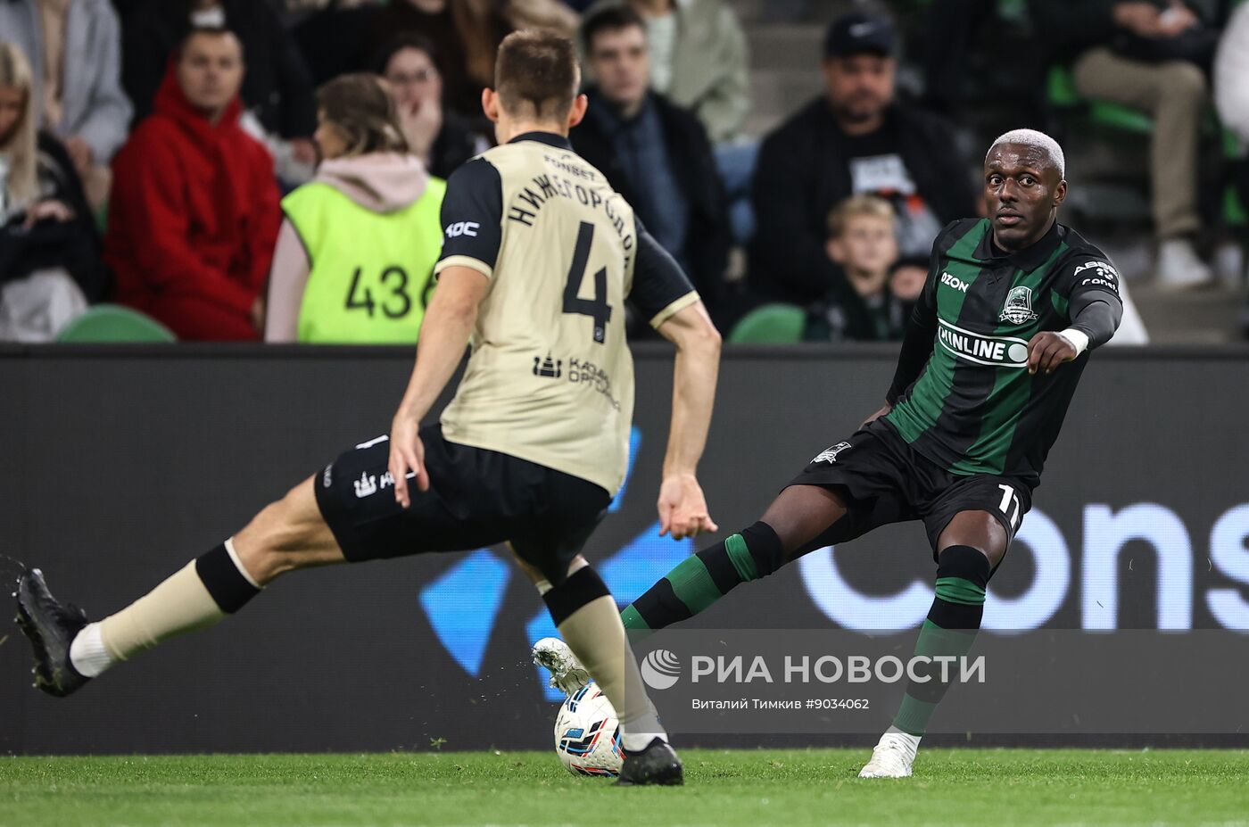 Футбол. РПЛ. "Краснодар" (Краснодар) - "Рубин" (Казань)