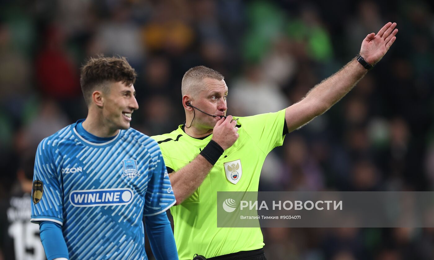 Футбол. РПЛ. "Краснодар" (Краснодар) - "Рубин" (Казань)