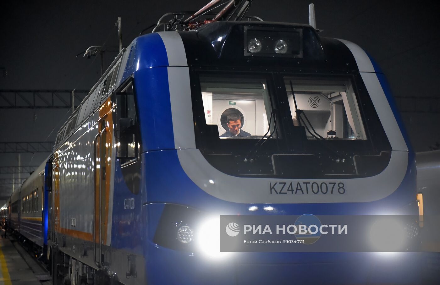 Возобновление ЖД сообщения между Алма-Атой и Москвой