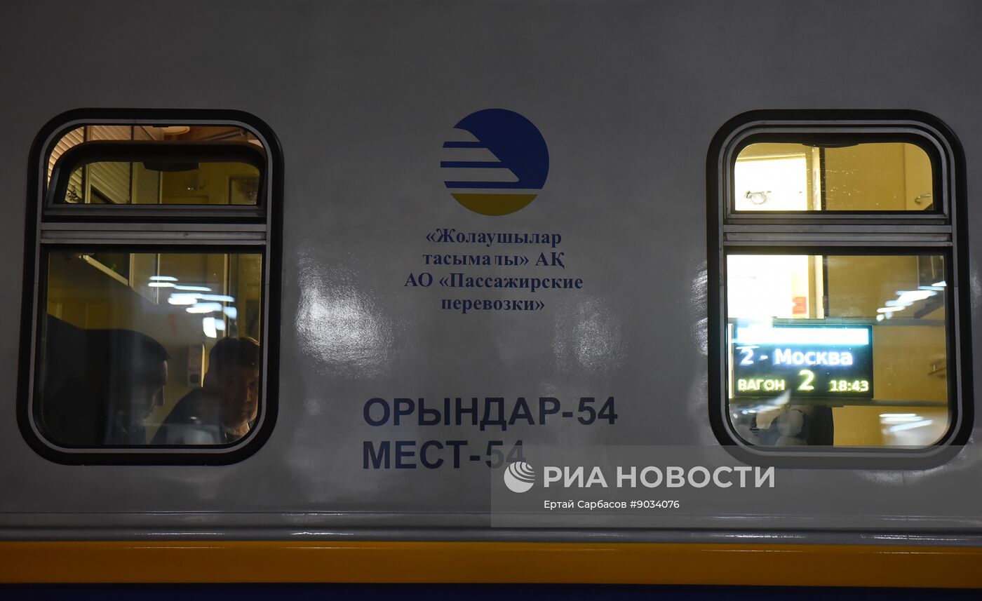 Возобновление ЖД сообщения между Алма-Той и Москвой