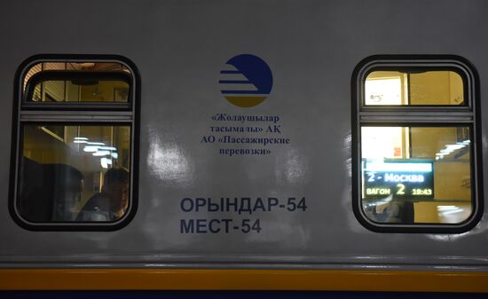 Возобновление ЖД сообщения между Алма-Той и Москвой