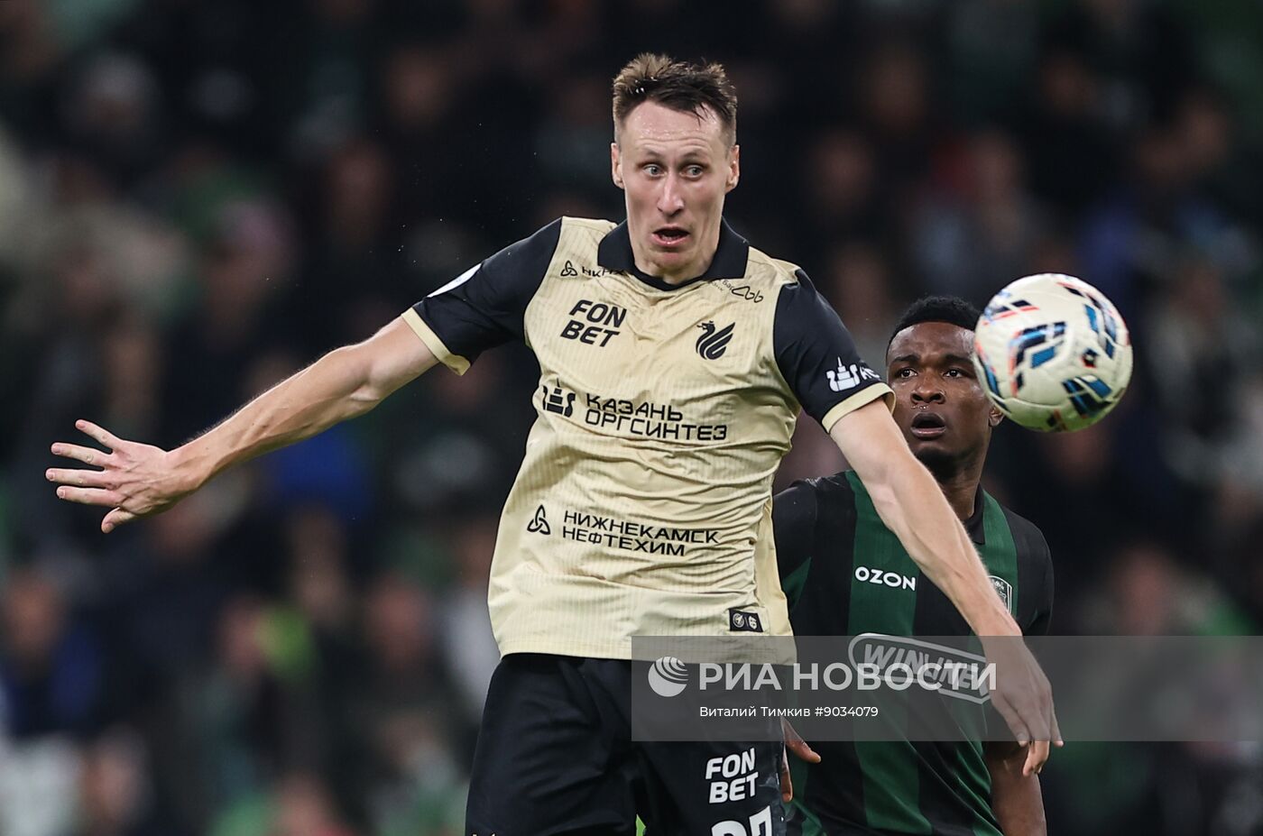 Футбол. РПЛ. "Краснодар" (Краснодар) - "Рубин" (Казань)