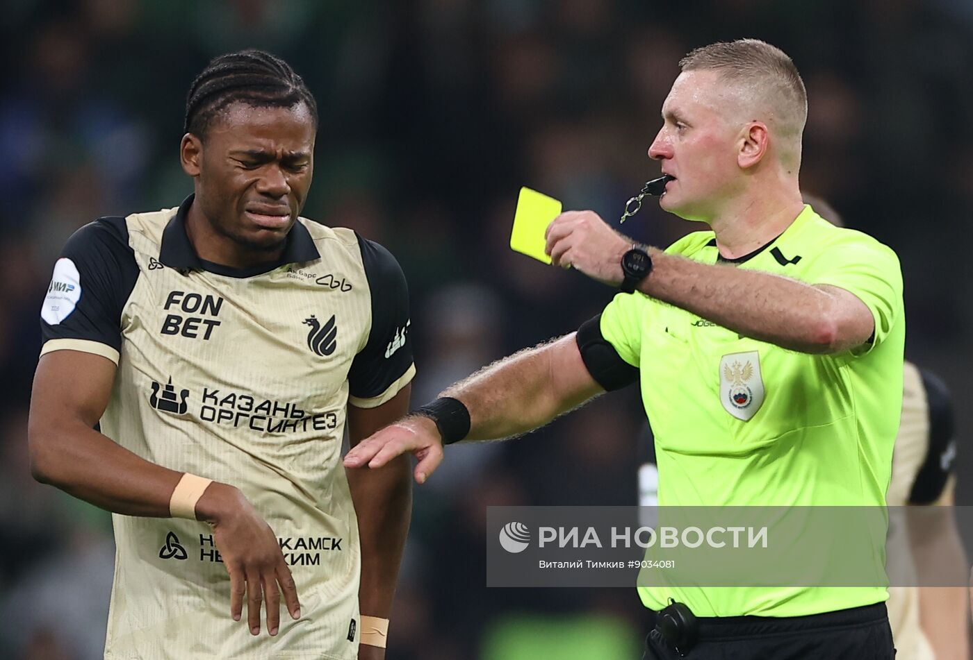 Футбол. РПЛ. "Краснодар" (Краснодар) - "Рубин" (Казань)