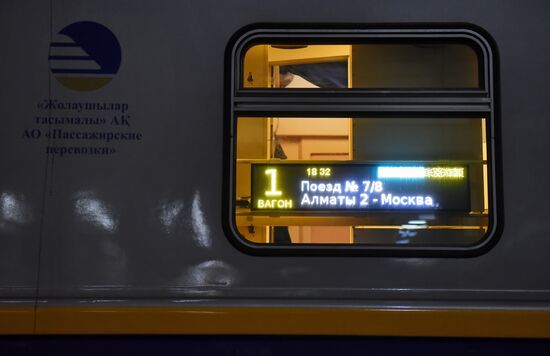 Возобновление ж/д сообщения между Алма-Атой и Москвой