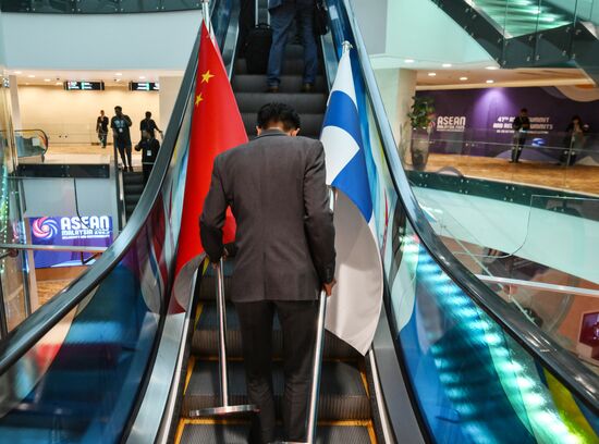 47-й саммит АСЕАН в Малайзии