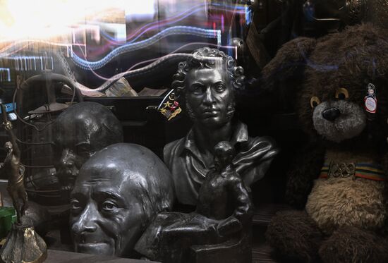 Фестиваль "Мосвинтаж" в Музее Москвы