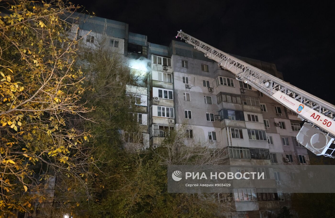 ВСУ нанесли удар по жилому массиву в Донецке