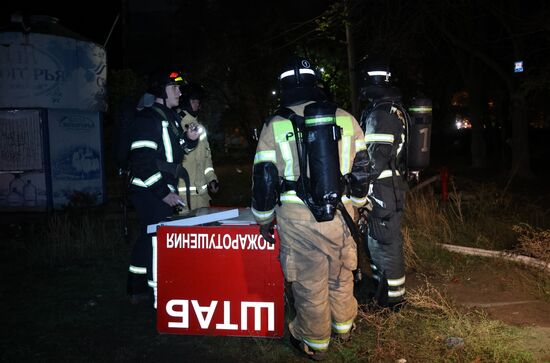 ВСУ нанесли удар по жилому массиву в Донецке