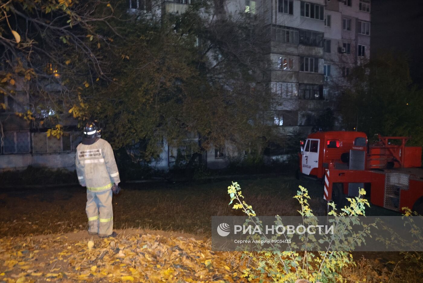 ВСУ нанесли удар по жилому массиву в Донецке