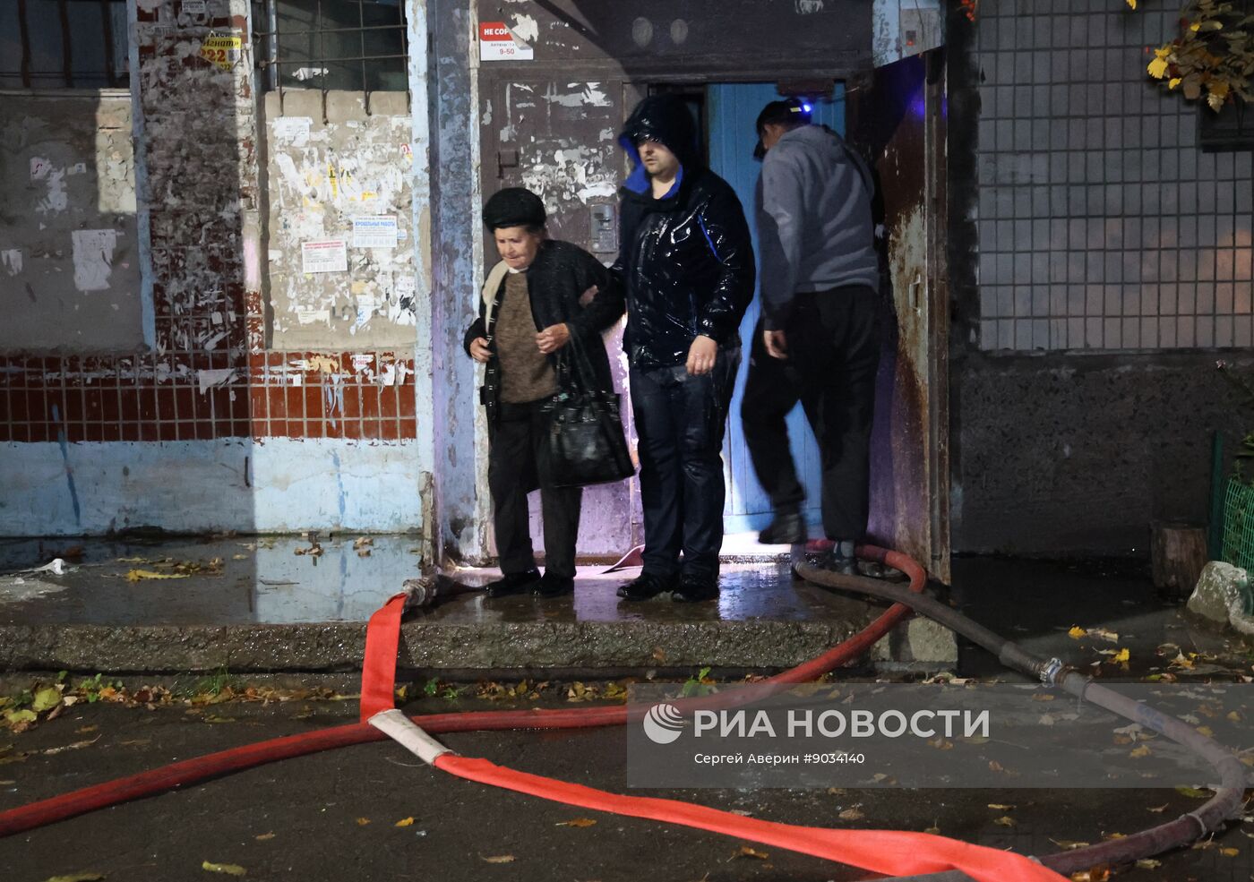 ВСУ нанесли удар по жилому массиву в Донецке