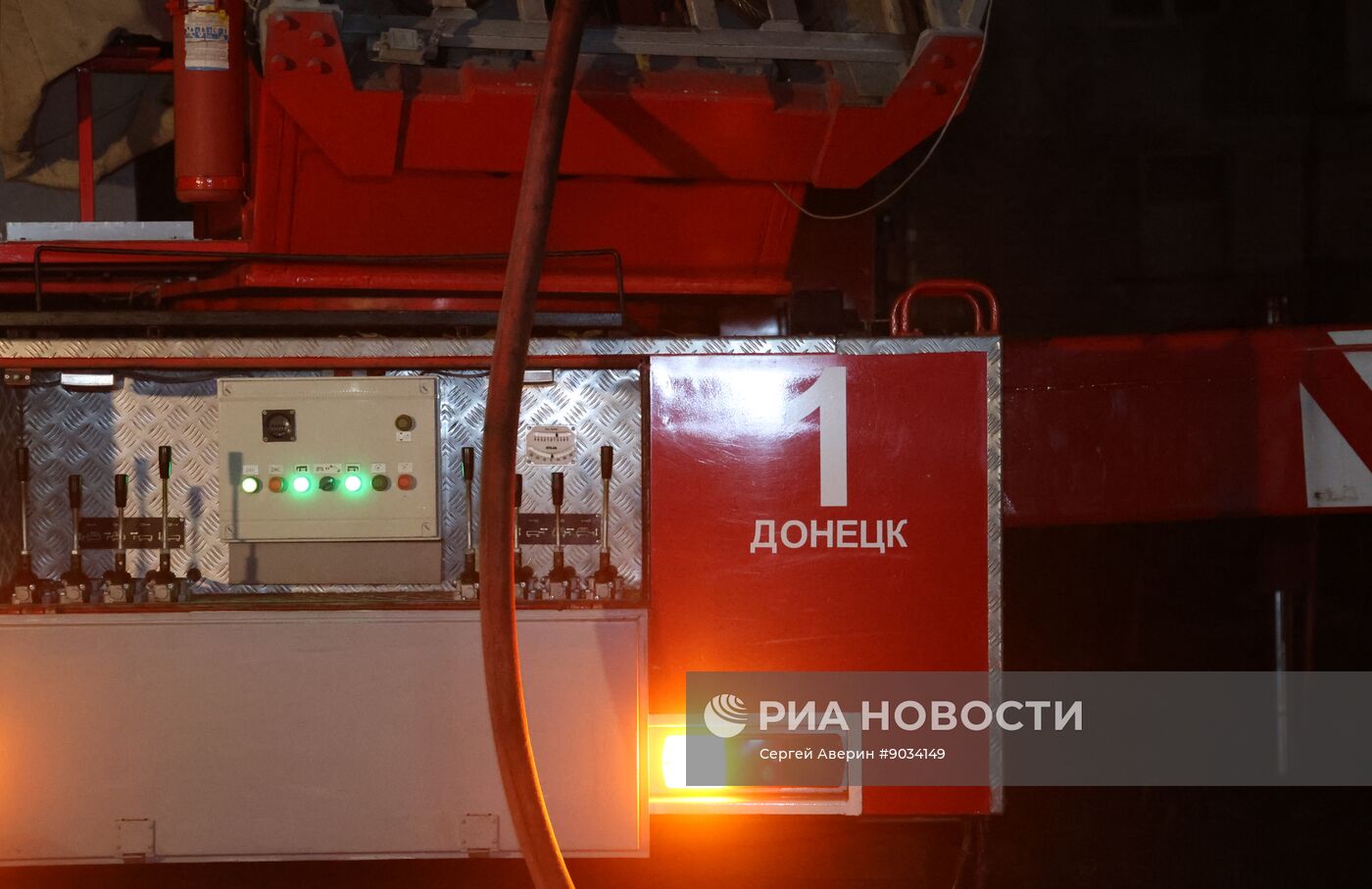 ВСУ нанесли удар по жилому массиву в Донецке