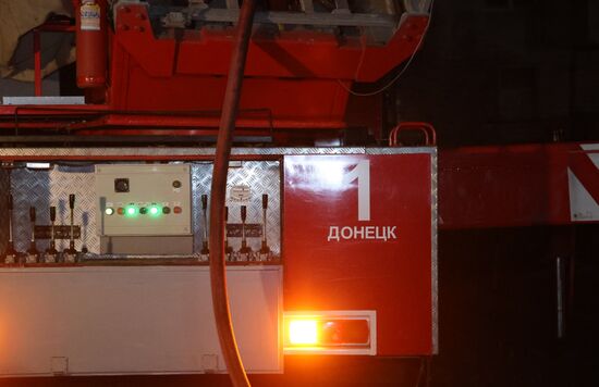 ВСУ нанесли удар по жилому массиву в Донецке