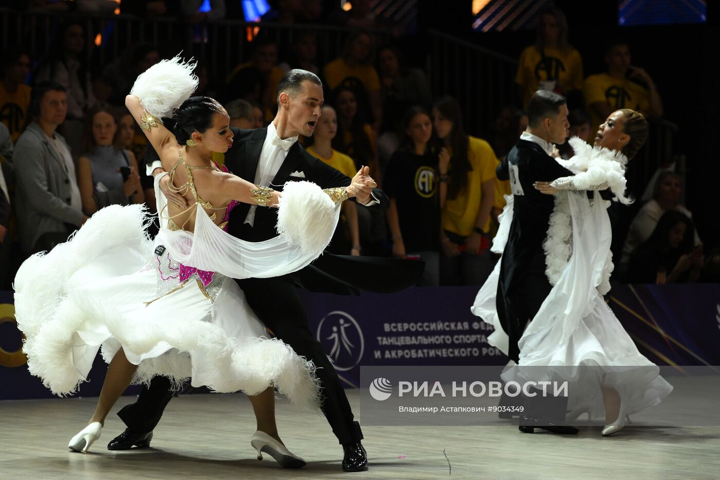 Кубок мира по танцам Russian Open Dance Sport Championship в Москве