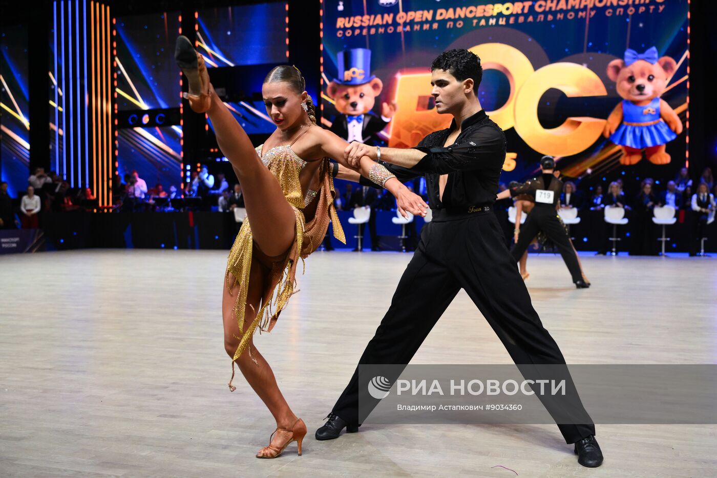 Кубок мира по танцам Russian Open Dance Sport Championship в Москве