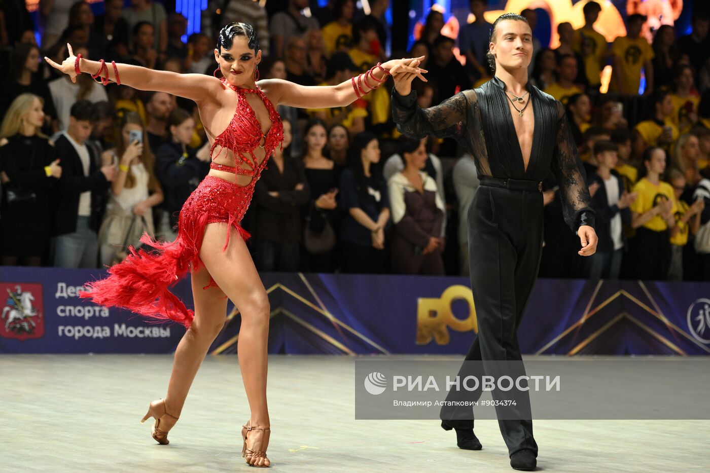Кубок мира по танцам Russian Open Dance Sport Championship в Москве