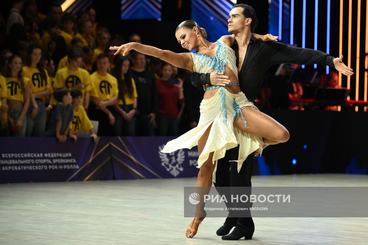 Кубок мира по танцам Russian Open Dance Sport Championship в Москве