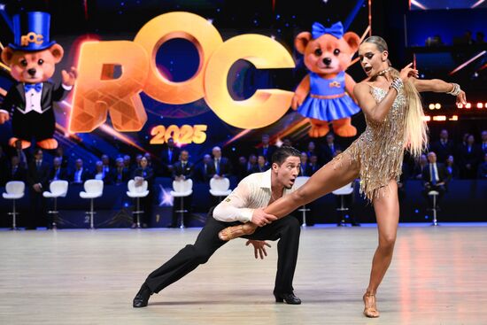 Кубок мира по танцам Russian Open Dance Sport Championship в Москве