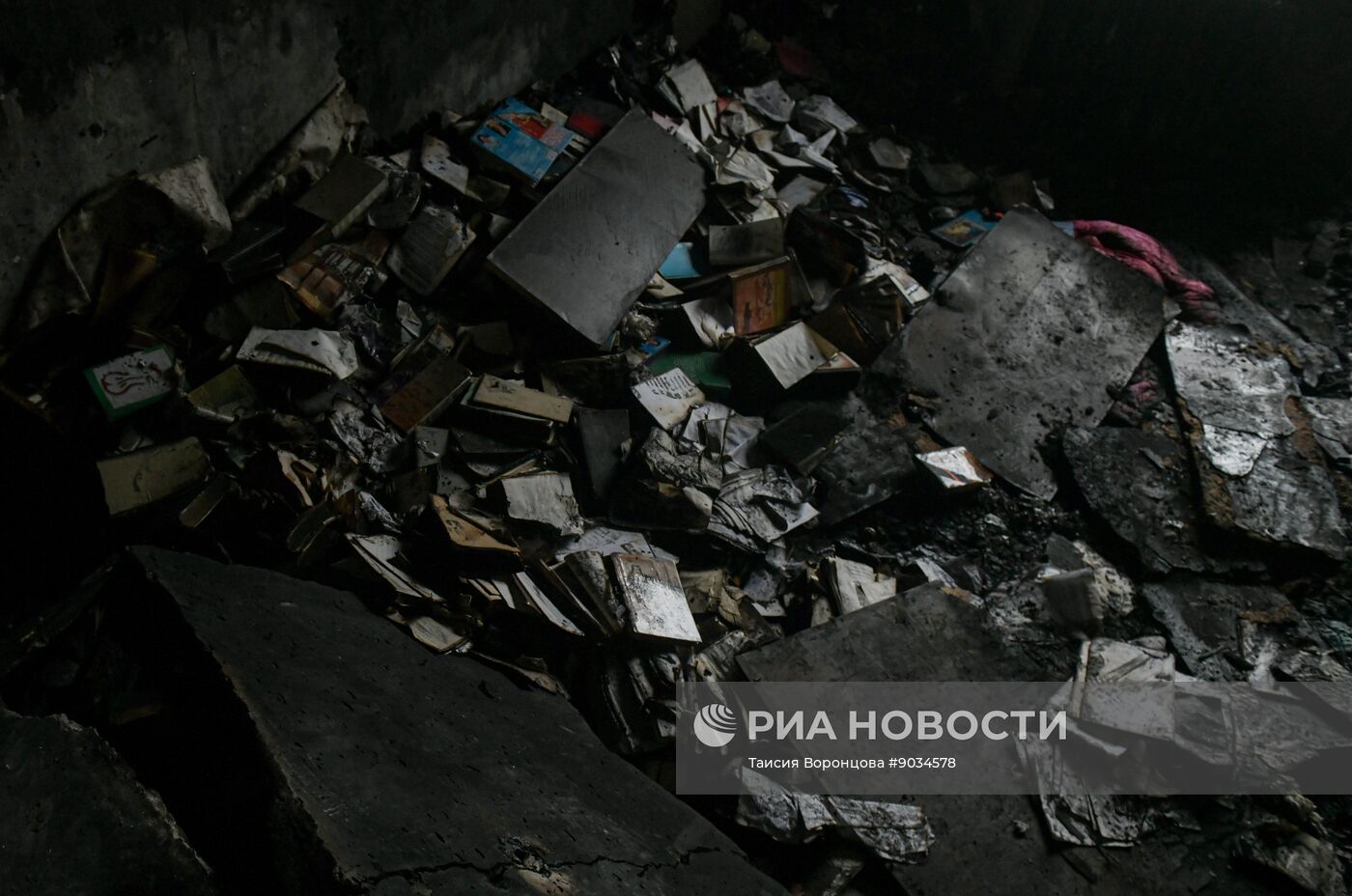 ВСУ нанесли удар по жилому массиву в Донецке