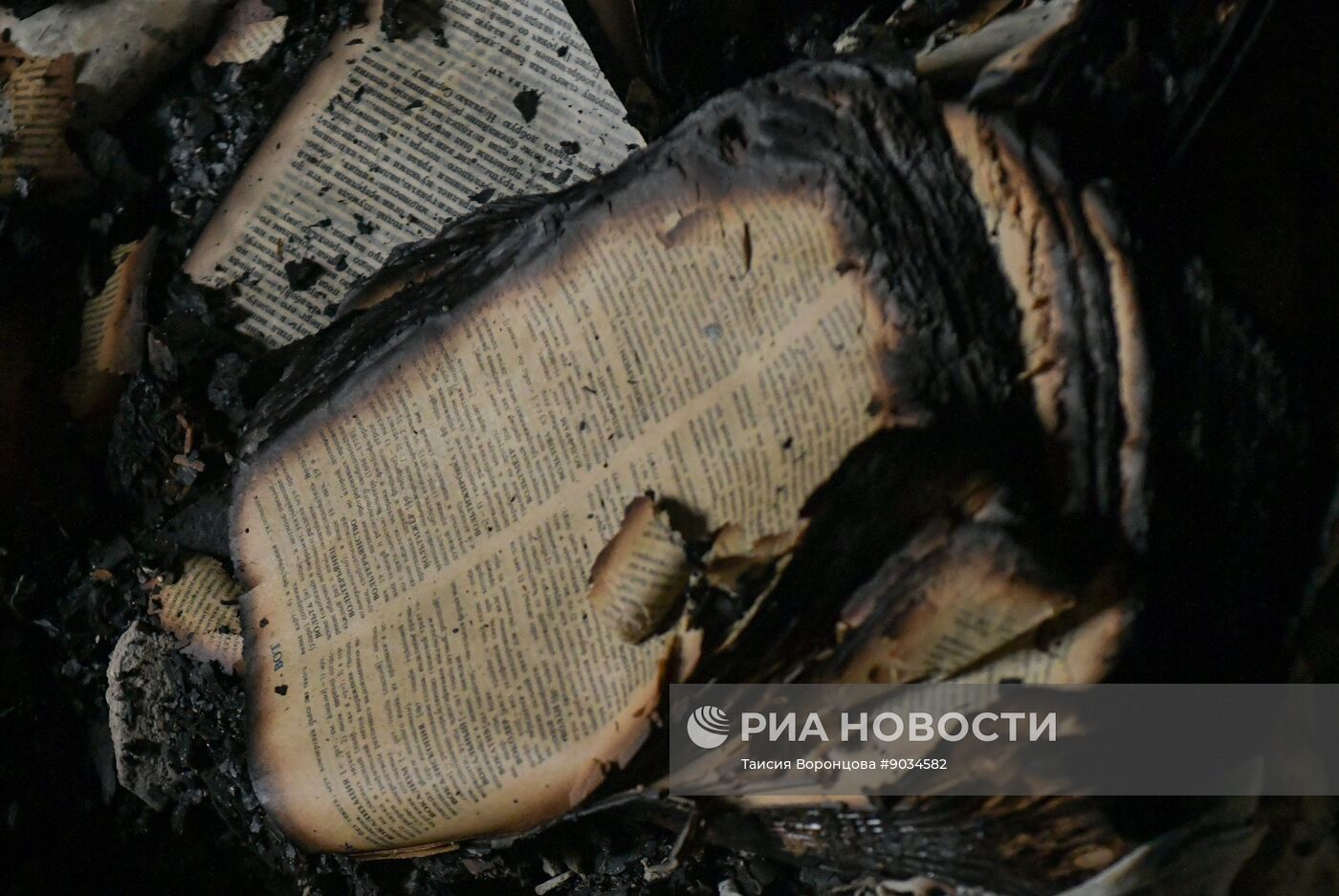 ВСУ нанесли удар по жилому массиву в Донецке