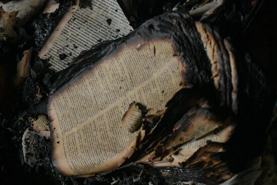 ВСУ нанесли удар по жилому массиву в Донецке