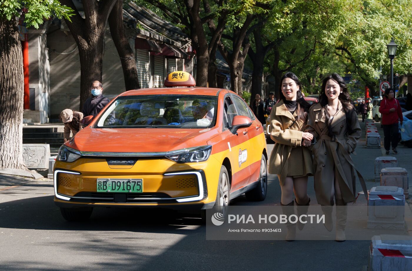 Повседневная жизнь в Пекине