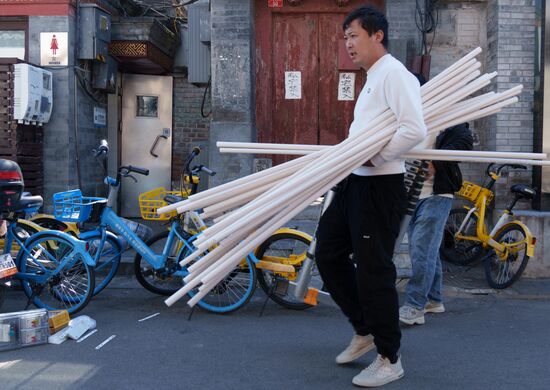 Повседневная жизнь в Пекине