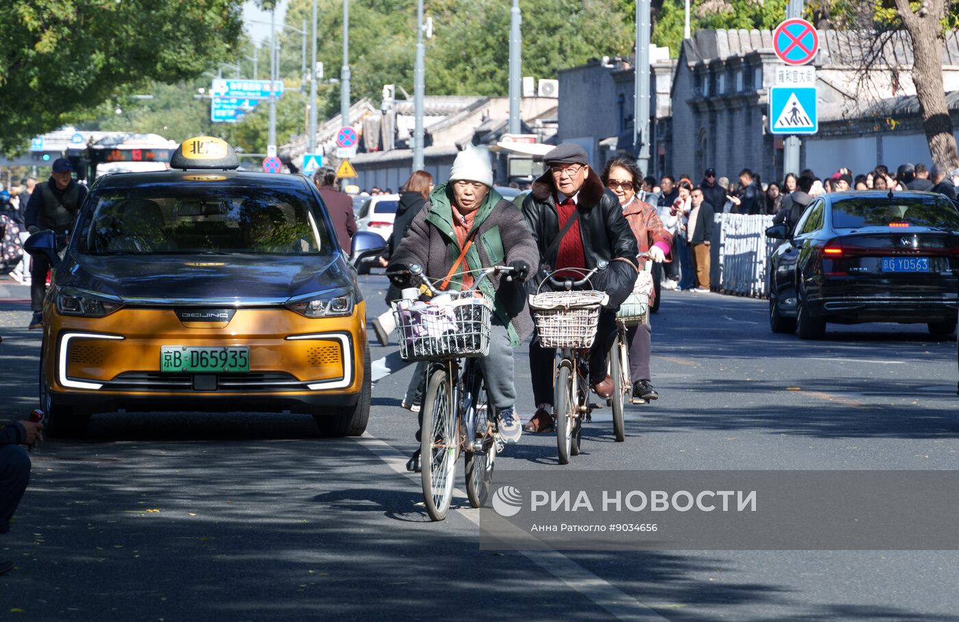 Повседневная жизнь в Пекине