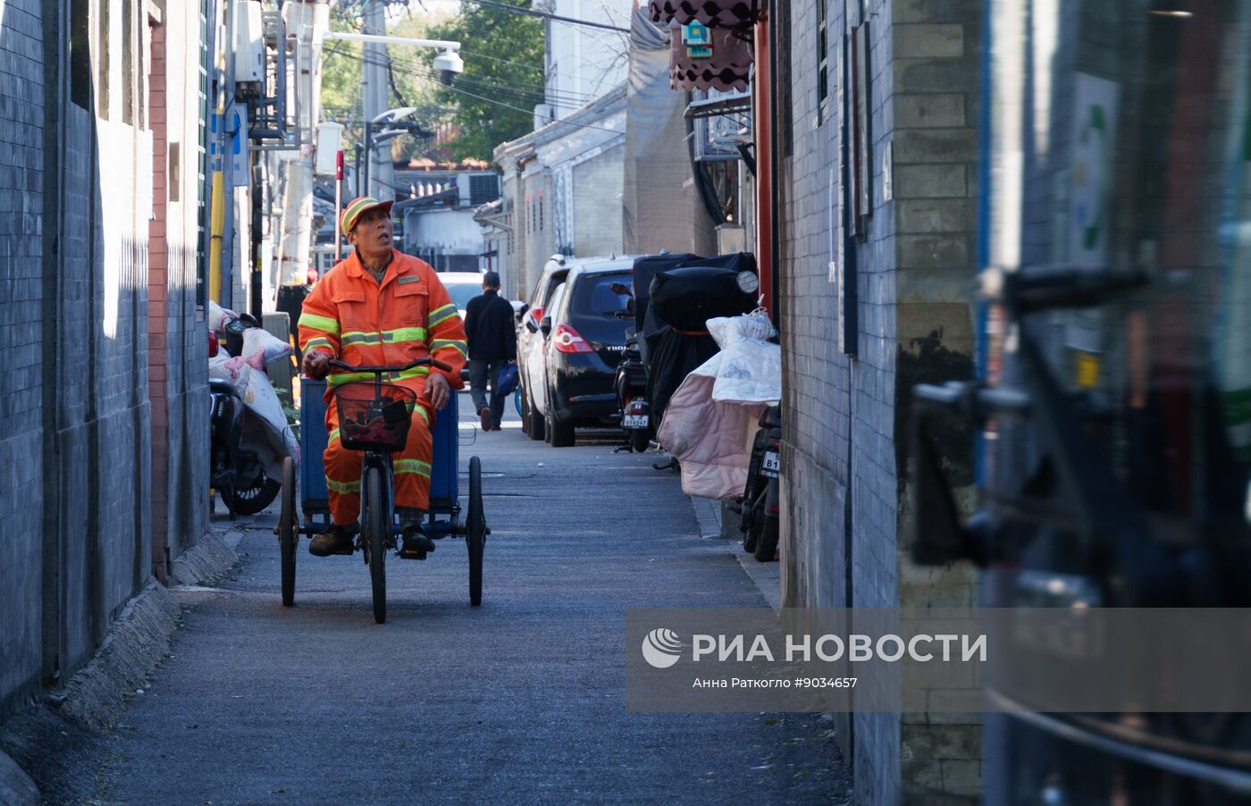 Повседневная жизнь в Пекине
