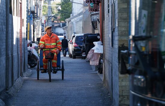 Повседневная жизнь в Пекине