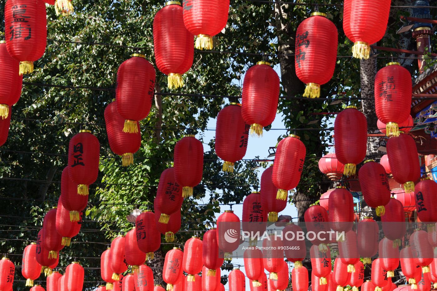 Повседневная жизнь в Пекине