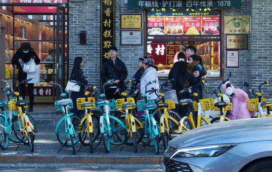 Повседневная жизнь в Пекине