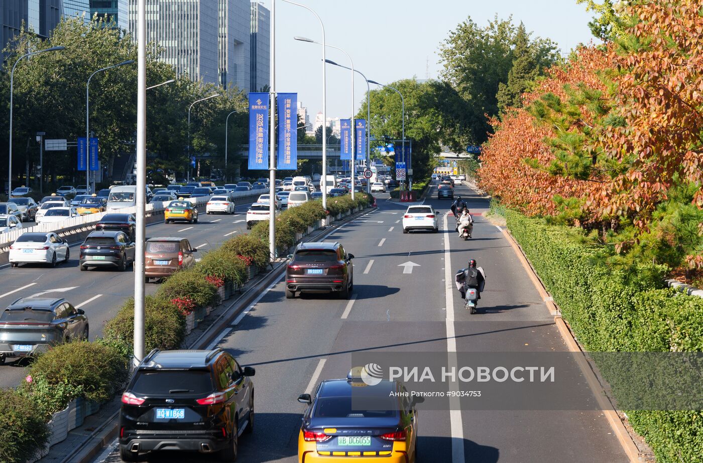 Повседневная жизнь в Пекине